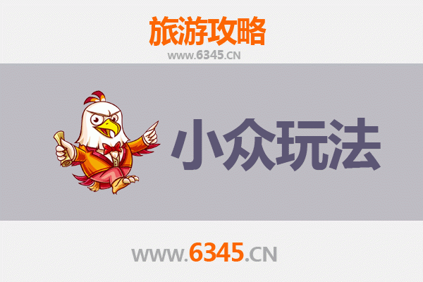 济南历城区小众玩法深度游：探索隐秘泉水与古村秘境